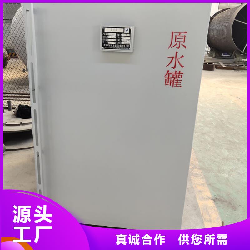 双层油罐生产厂家欢迎致电