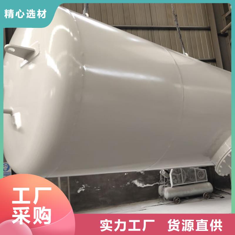 双层油罐哪家好