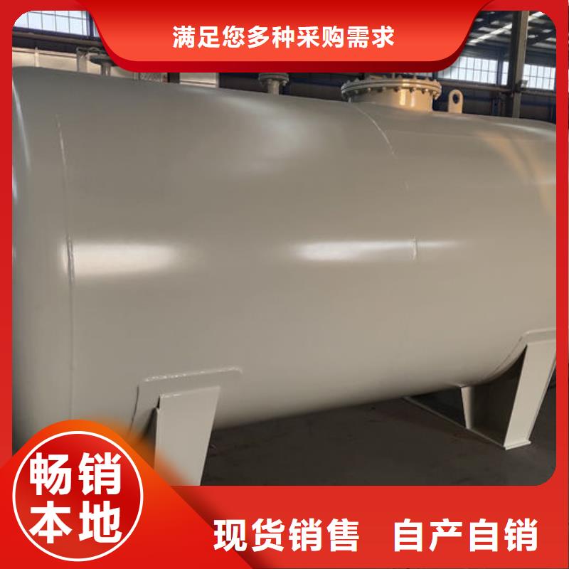 支持定制的双层油罐经销商