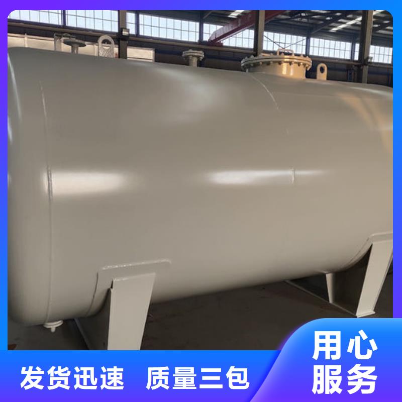 双层油罐生产厂家|双层油罐定制
