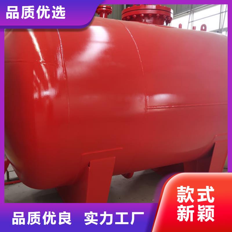 淮阴|金湖|常州|南通|苏州|宿迁|镇江|扬州|无锡【 储罐类 码头撬装加油站用途广泛】-撬装加油站