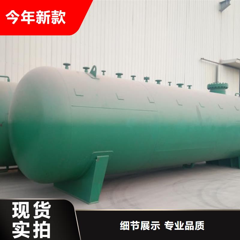 专业销售双层油罐-保质