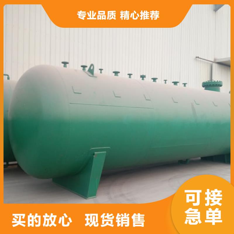 双层油罐大量现货