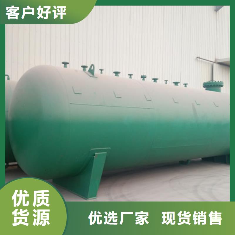 双层油罐自有工厂