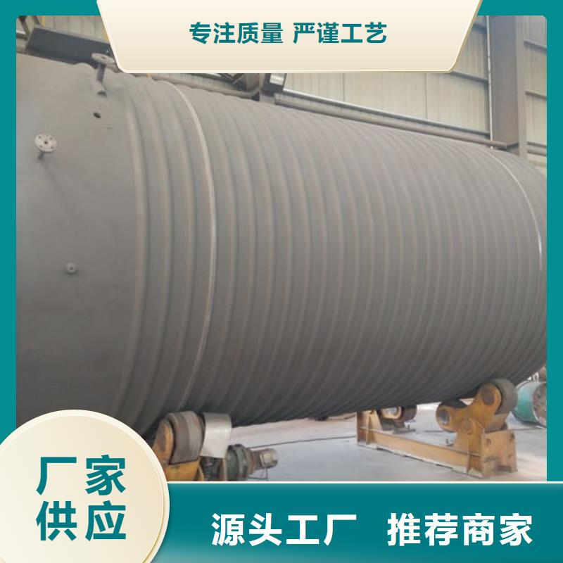 双层油罐厂家好品质