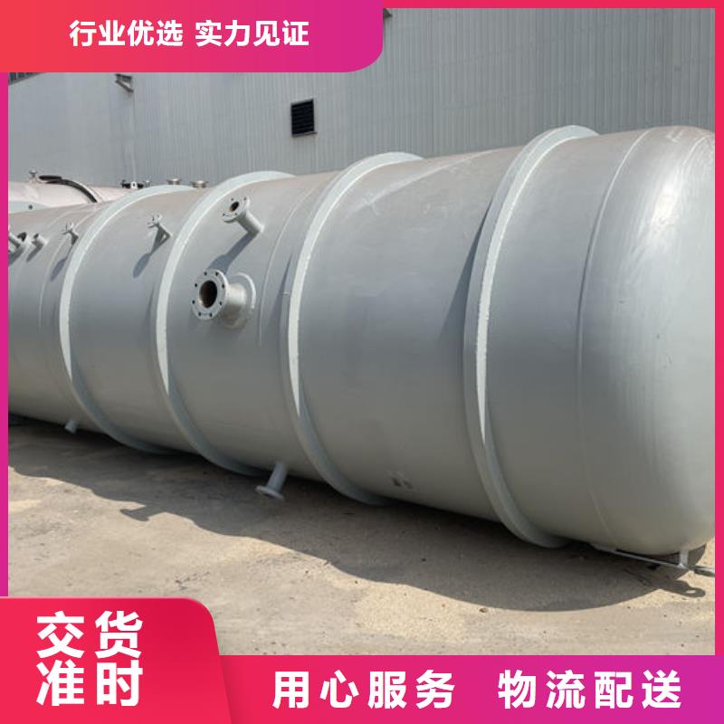 厂家批发 双层油罐 价格优惠