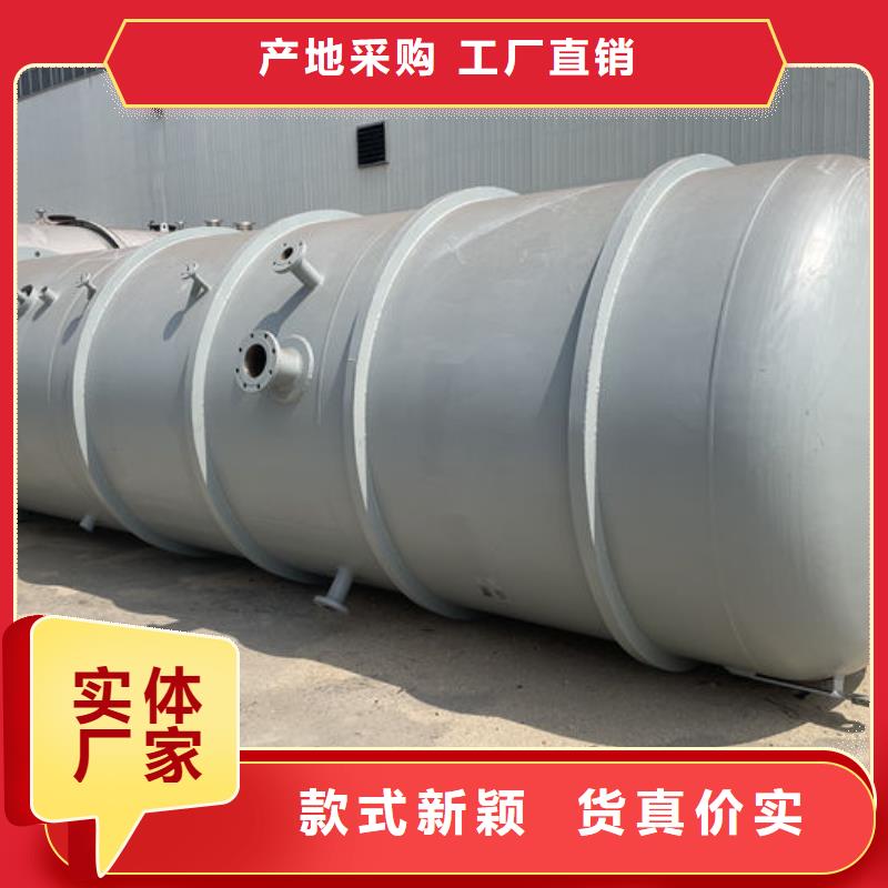 服务周到的双层油罐厂家
