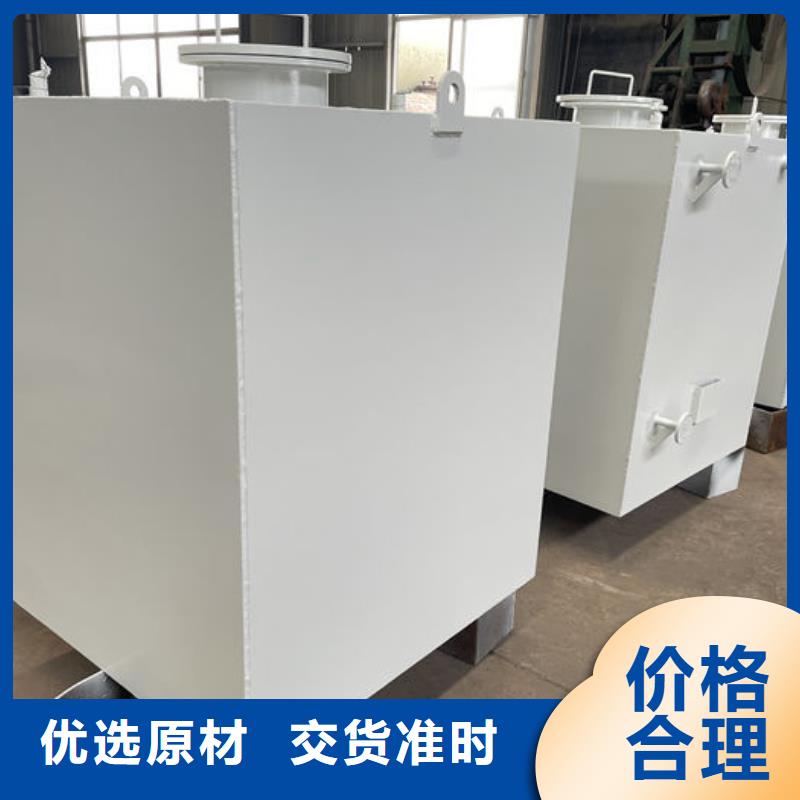 实力雄厚的双层油罐生产厂家