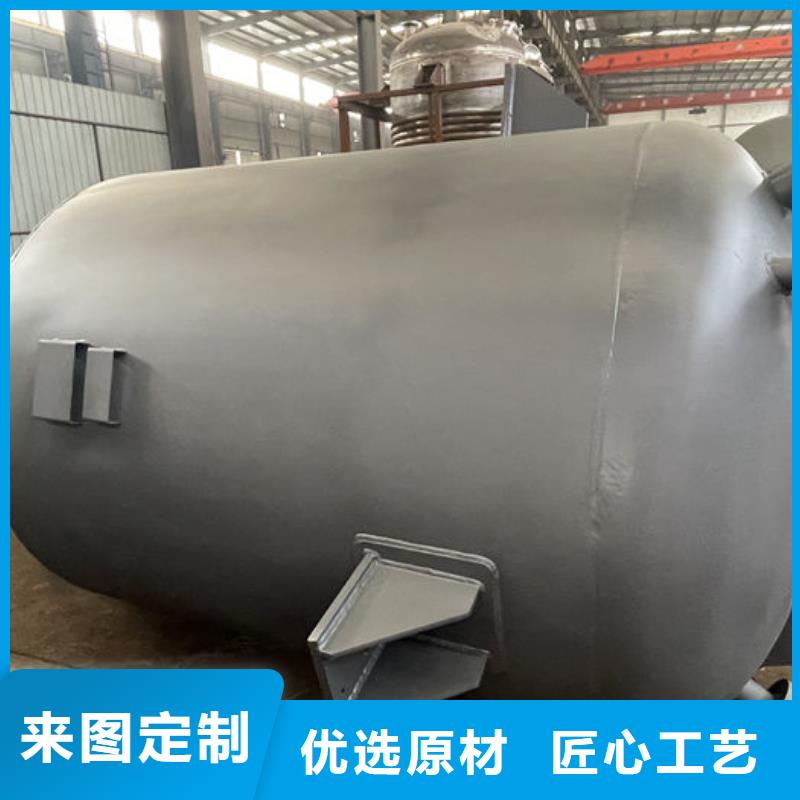 双层油罐-专注双层油罐十多年