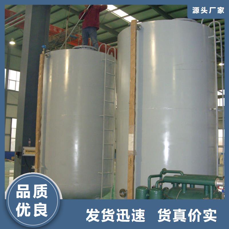 双层油罐值得信赖-厂家
