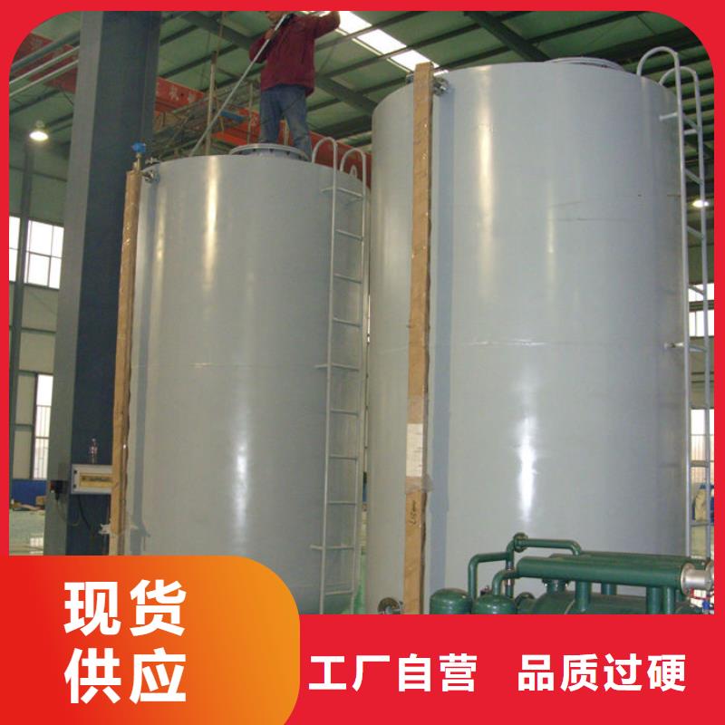 厂家直销 双层油罐厂家