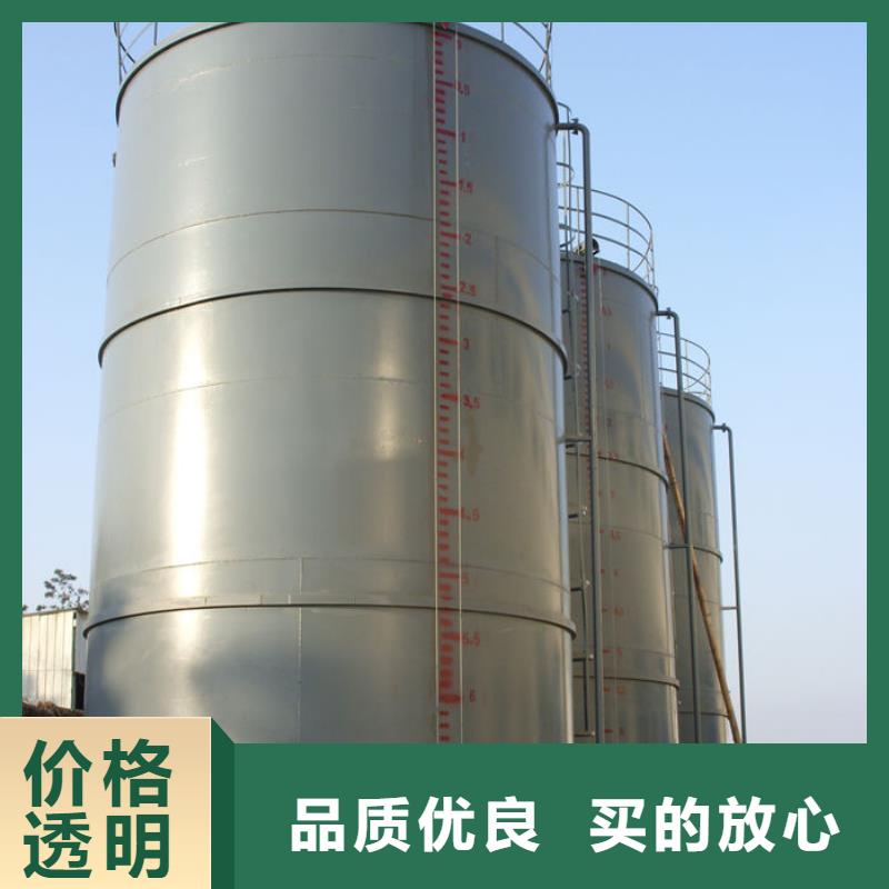 实力雄厚的双层油罐厂家