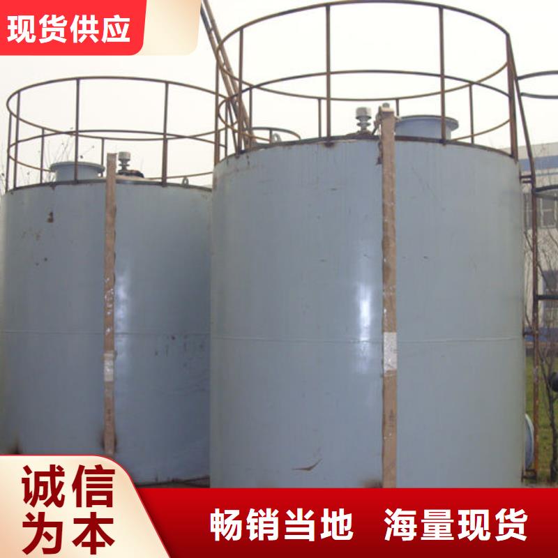 双层油罐价格合理的厂家
