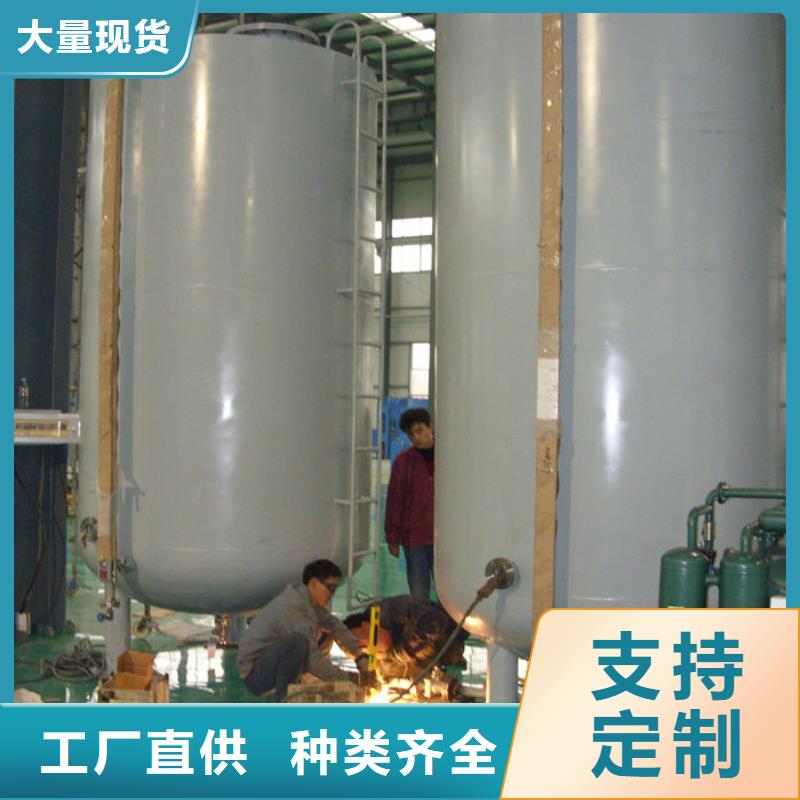 价格合理的双层油罐生产厂家