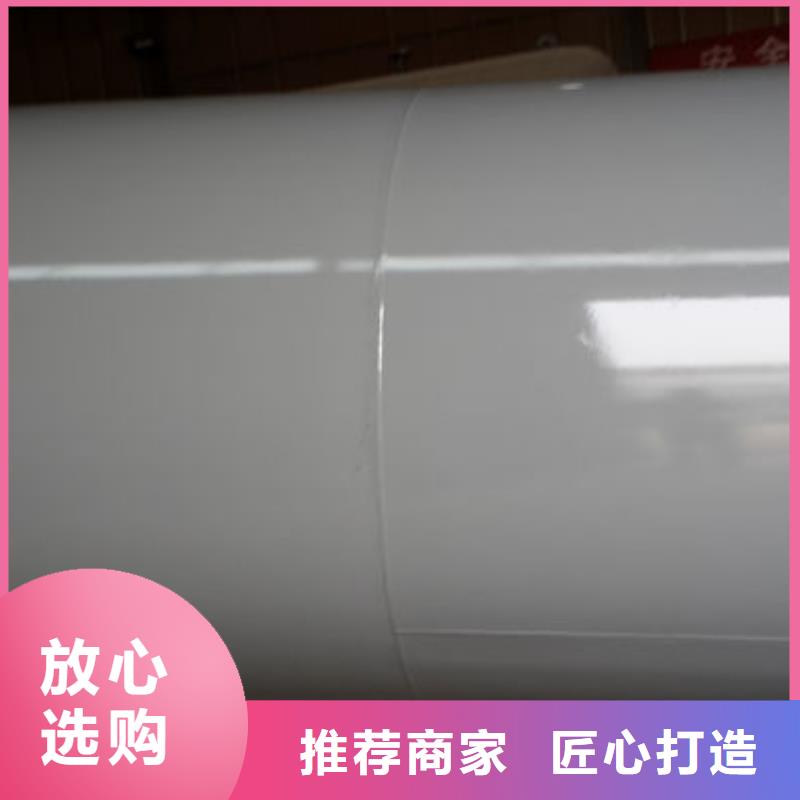供应双层油罐的批发商