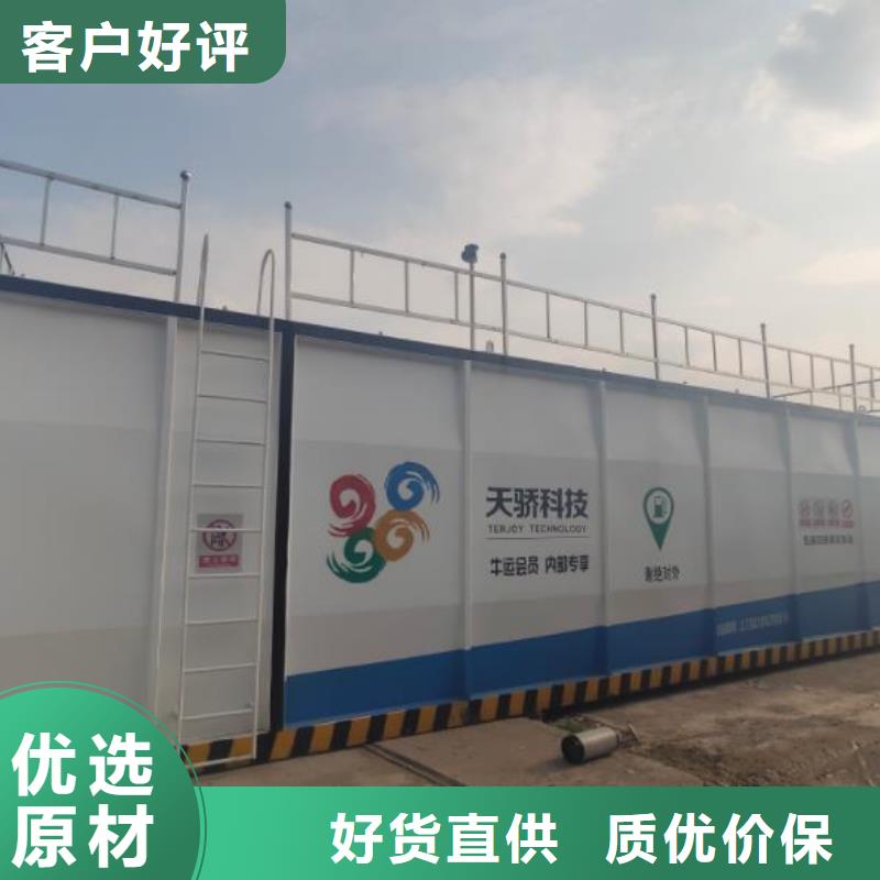 撬装加油站24小时发货