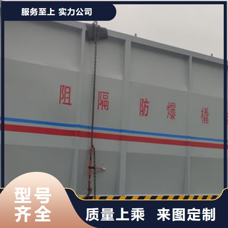 生产销售#撬装加油站#的厂家