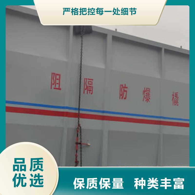 价格行情:撬装加油站