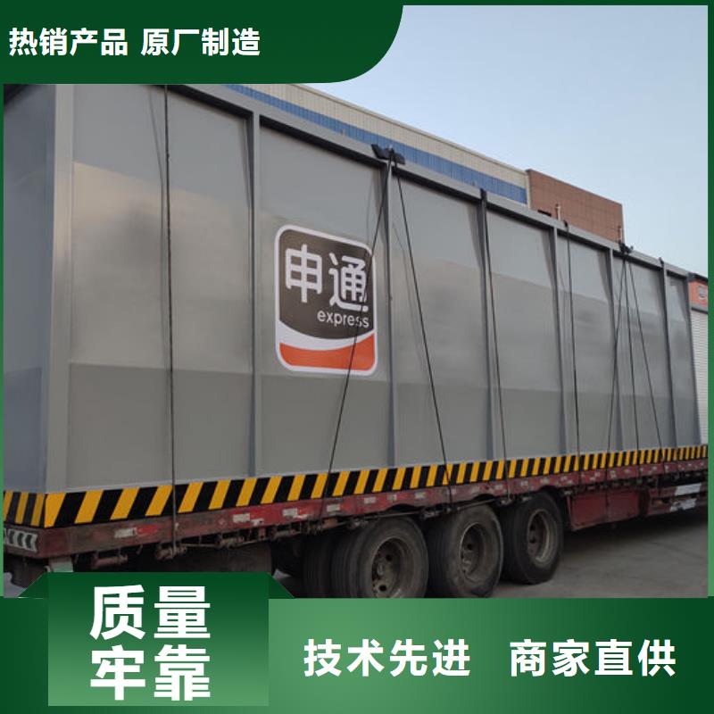 欢迎选购##撬装加油站厂家