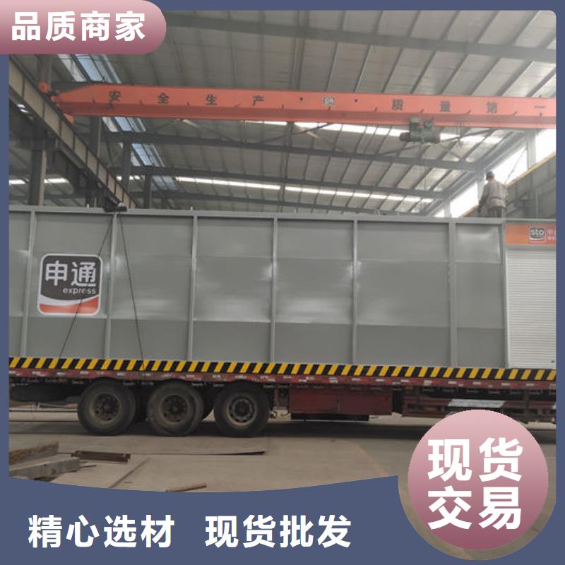 武陵区移动式加油站