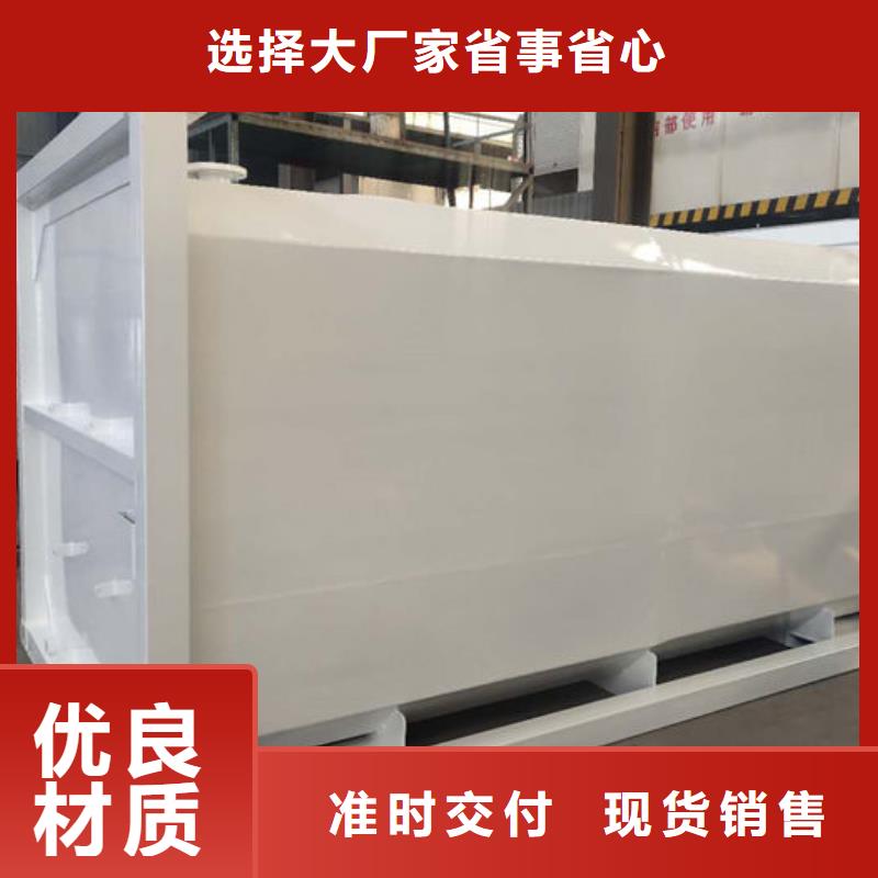生产撬装加油站_诚信企业生