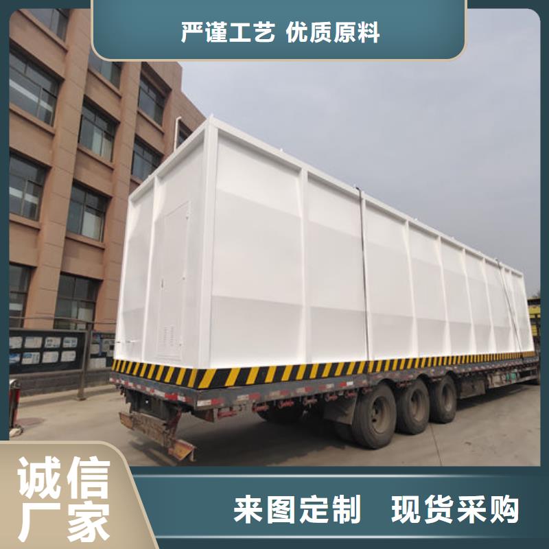 撬装加油站销量高