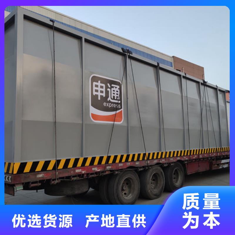 撬装加油站优势特点