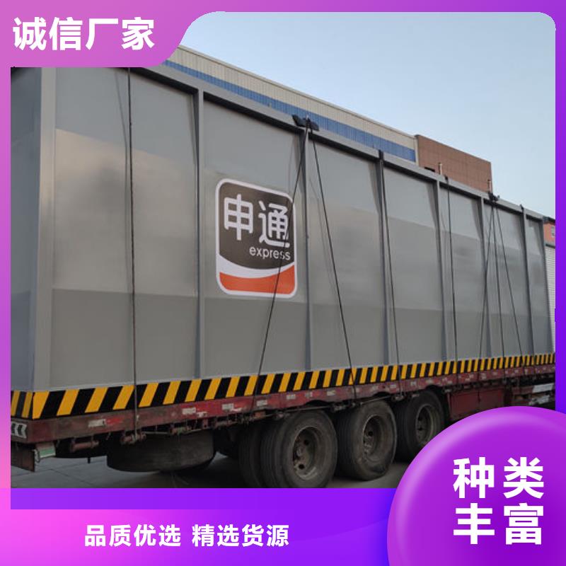 撬装加油站-撬装加油站全国配送
