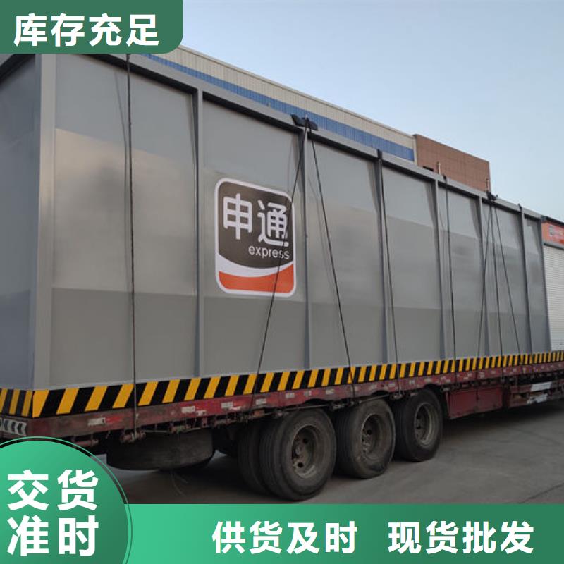 生产撬装加油站_诚信企业