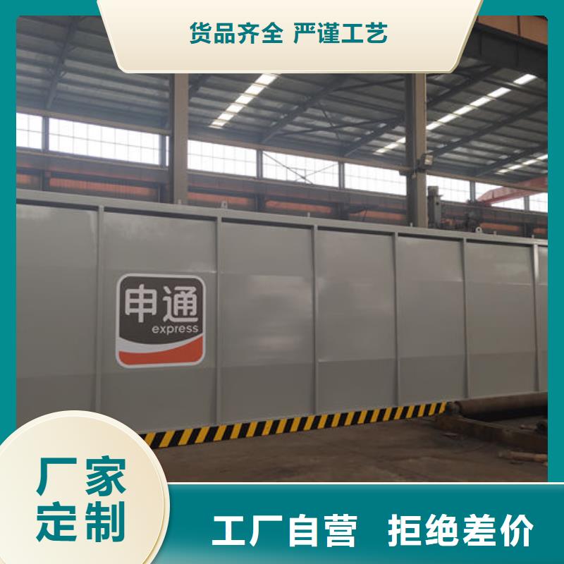 规格齐全的撬装加油站公司