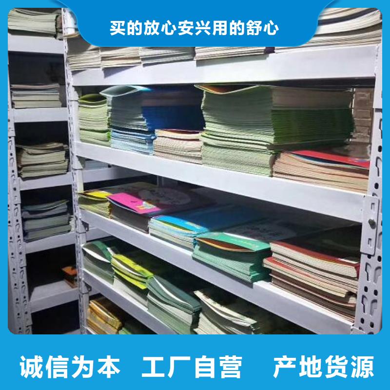 图书批发市场一一手货源