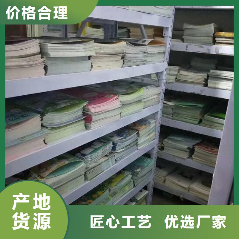 绘本招微商代理儿童绘本批发订购