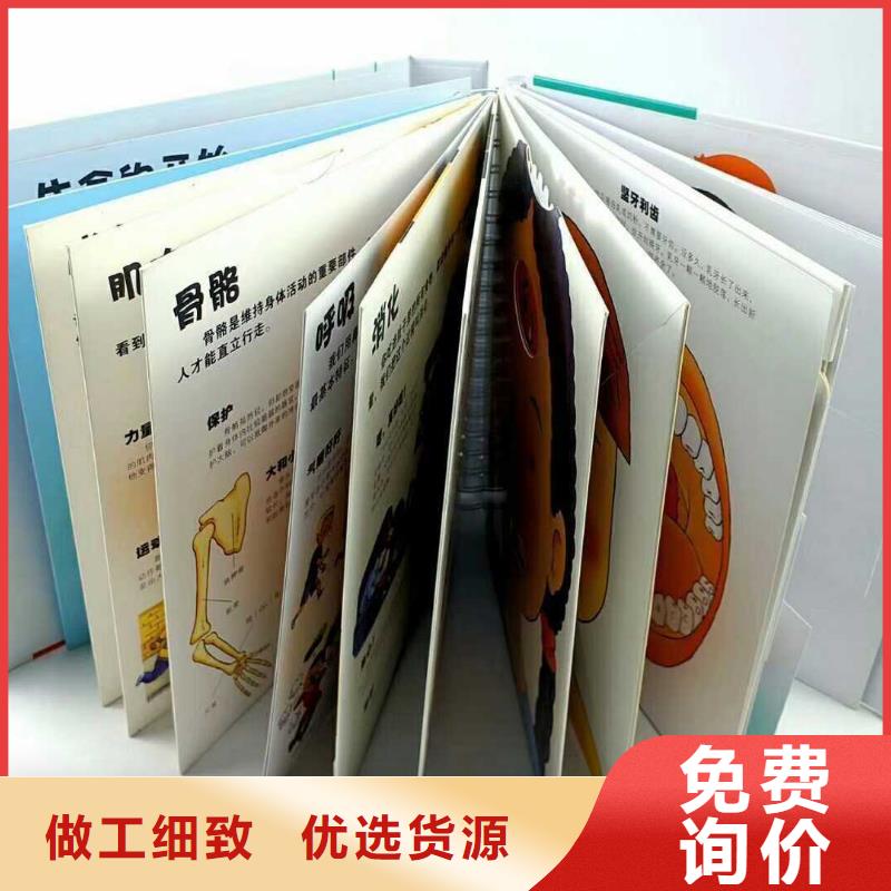 小达人点读笔批发市场仓库直接发货