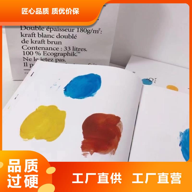 绘本批发中英文绘本一手货源满足客户需求