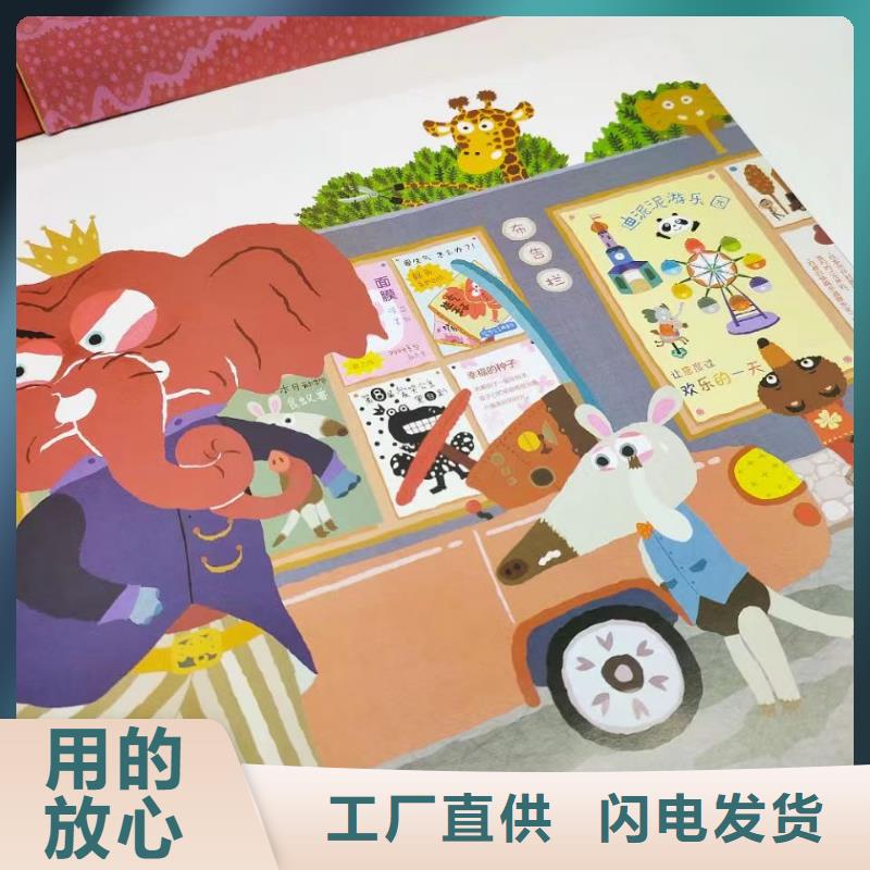 绘本批发中英文绘本一手货源满足客户需求