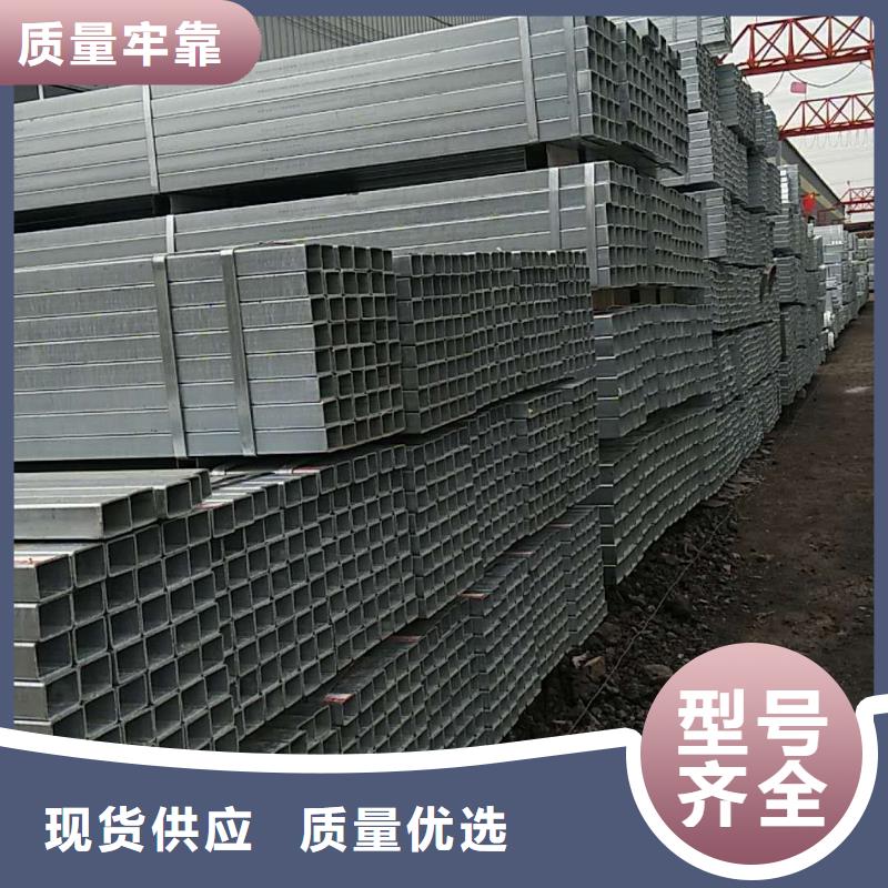 利达热镀锌管视频-广西省钦州市聚旺利达热镀锌管可服务区域钦北|浦北|来宾|崇左|百色|贵港等