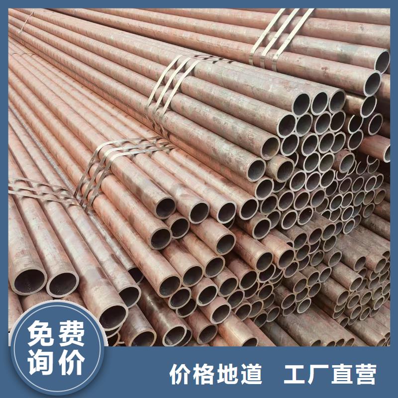 澄迈县8163无缝钢管品牌厂家