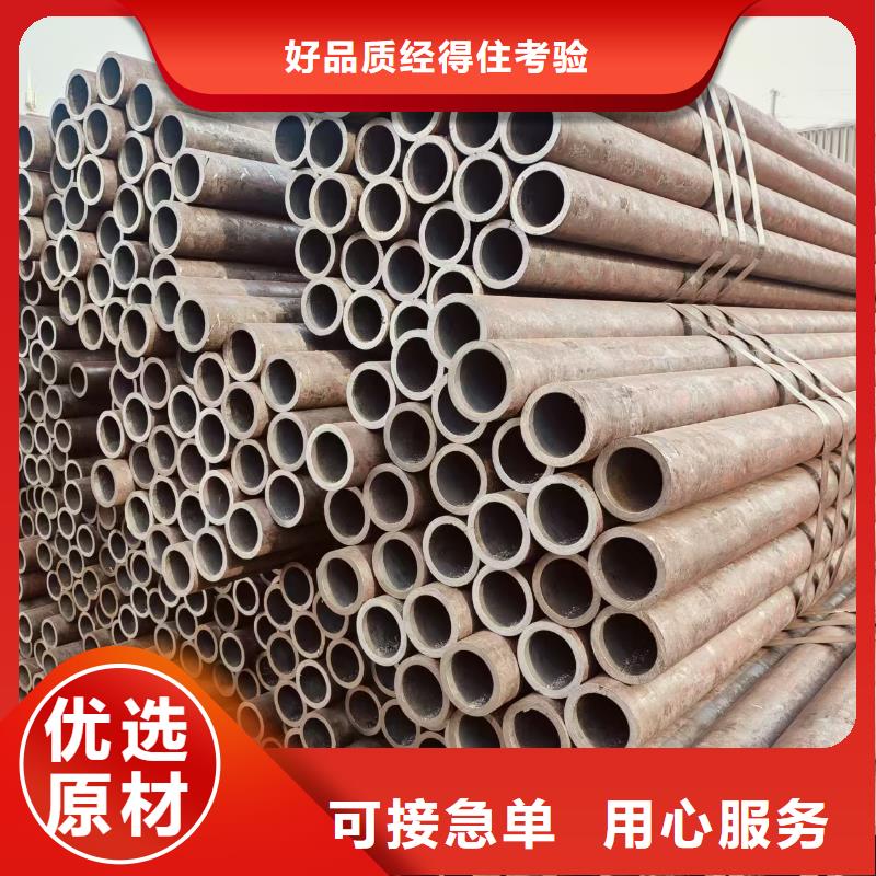 直角无缝方管多少钱一吨