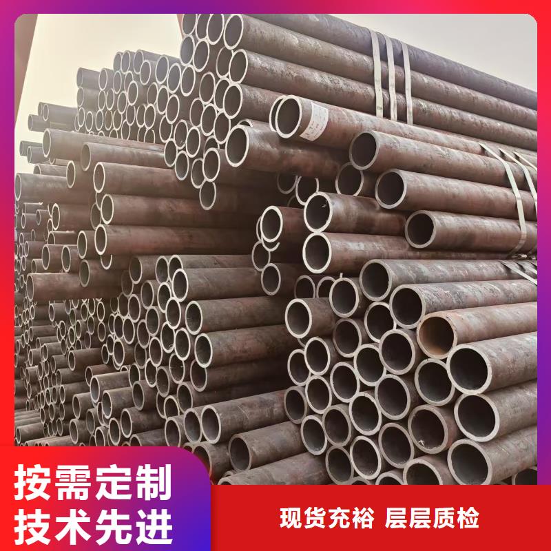 临高县正大天虹镀锌管厂工厂直销