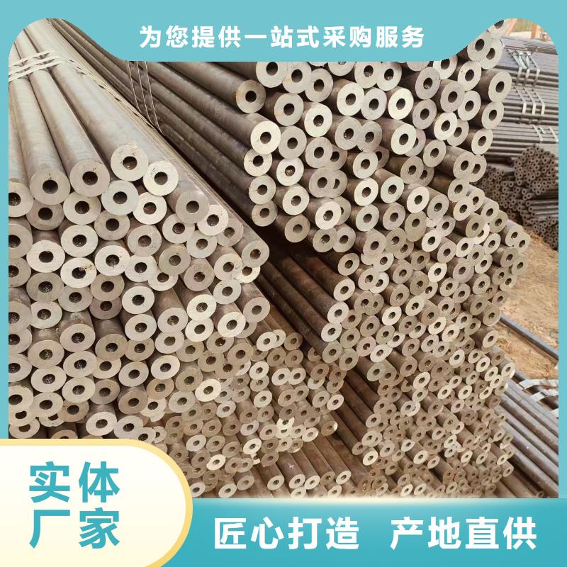厚壁无缝管生产