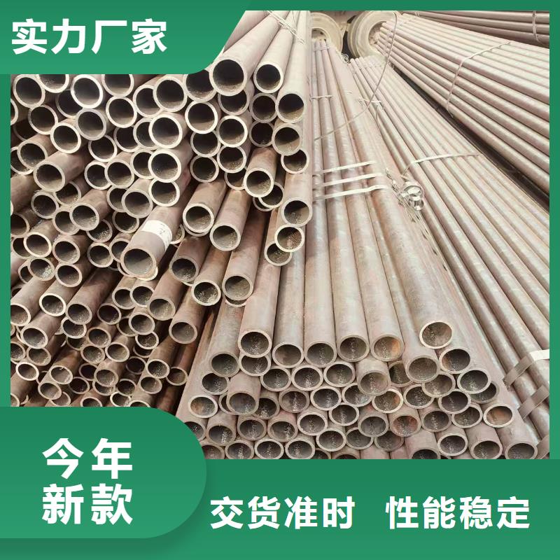 临高县正大天虹镀锌管厂工厂直销