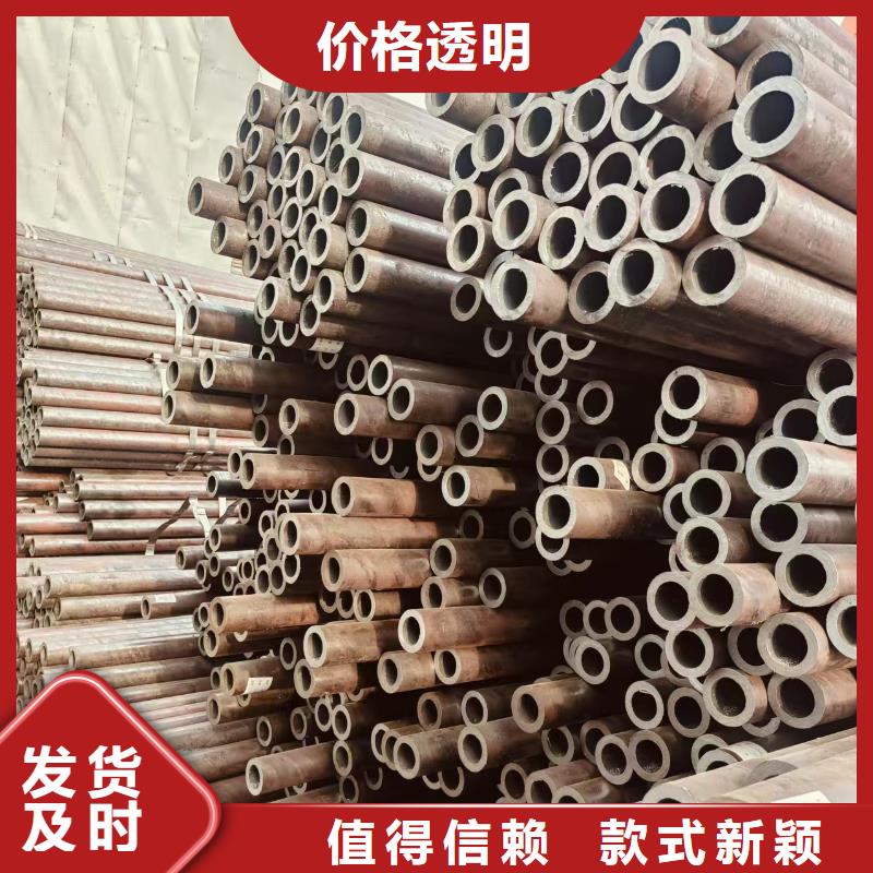 冷拔专用管厂家直销