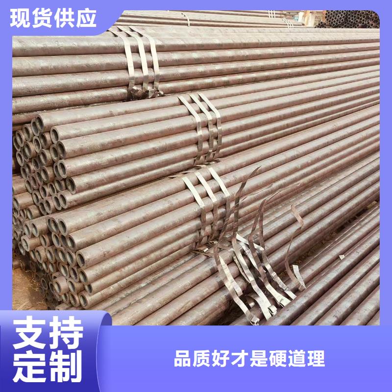 薄壁无缝管多少钱一吨