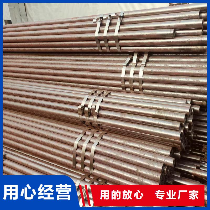 20号无缝管价格低