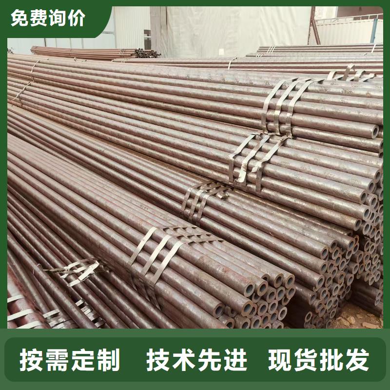 华岐牌镀锌钢管规格齐全