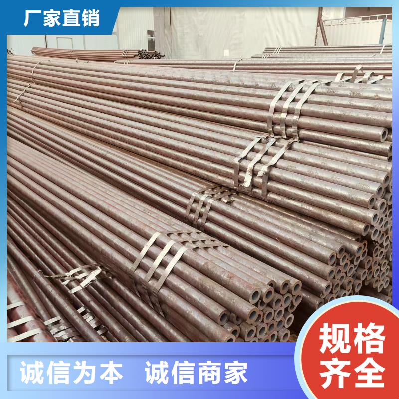 薄壁无缝管多少钱一吨