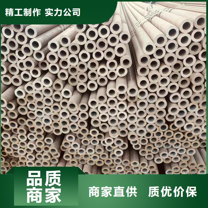 正元镀锌管厂家直销
