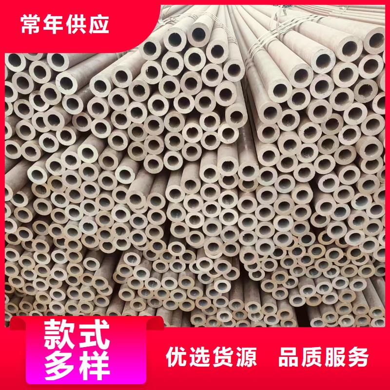 正大天虹镀锌管厂批发零售