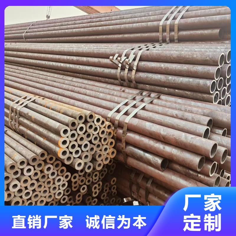 2cr13钢管厂家
