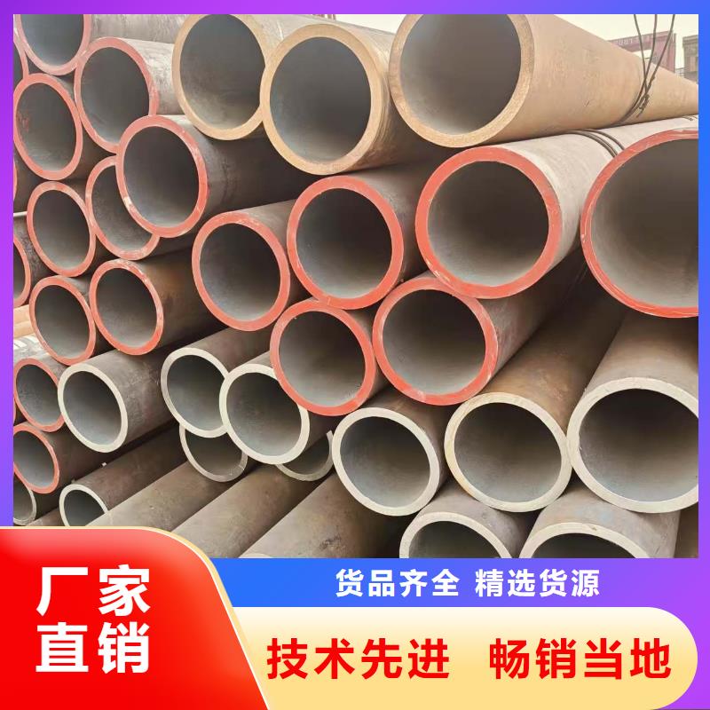 dz40地质管支持定制